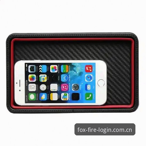 火狐体育iOS版怎么下载 火狐体育iOS版下载安装教程:安全获取APP的完整操作指南